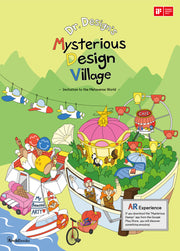 Mysterious Design Village