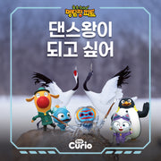 숲속 수사대 명탐정 피트 3: 댄스왕이 되고 싶어(양장본 Hardcover)