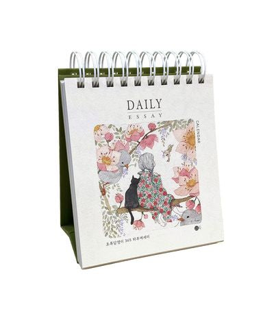 초록담쟁이 365 하루에세이(스프링)