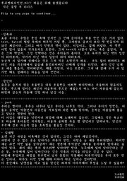 마음은 뒤에 숨겼습니다