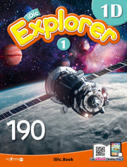 iDic Explorer(아이딕 익스플로러) 1D1