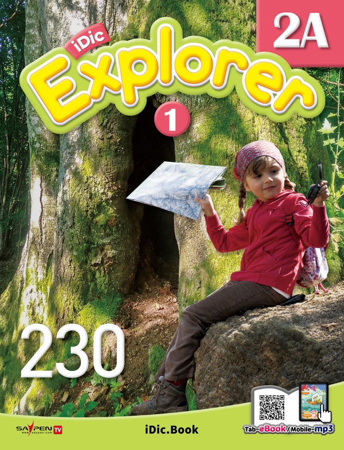 iDic Explorer(아이딕 익스플로러) 2A1