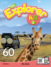 iDic Explorer(아이딕 익스플로러) KB2