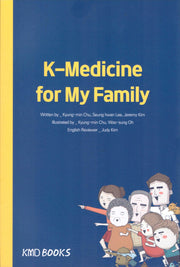 K-Medicine for My Family