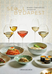 Seoul-Budapest(서울-부다페스트)