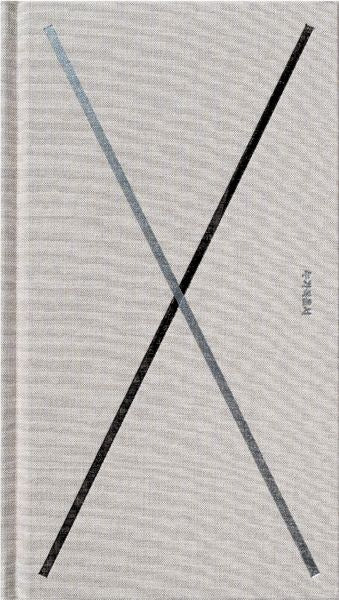 누가복음서(사복음서 시리즈)(양장본 Hardcover)
