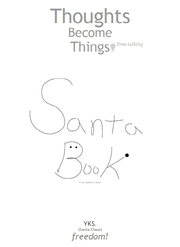 Santa Book