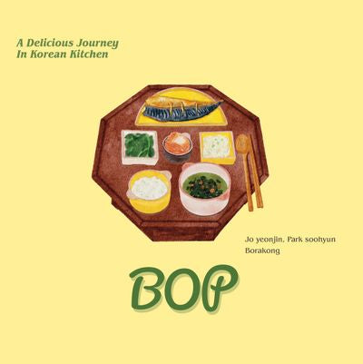 BOP(영어판)