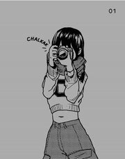 찰칵