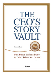 The CEO's Story Vault Volume 1