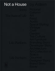 Not a house(양장본 Hardcover)