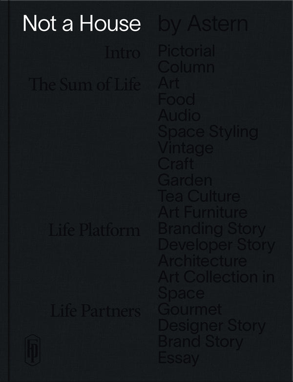 Not a house(양장본 Hardcover)