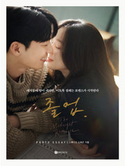 졸업: 포토에세이