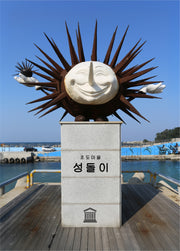 ○○박물관 04: K-조각 여행기