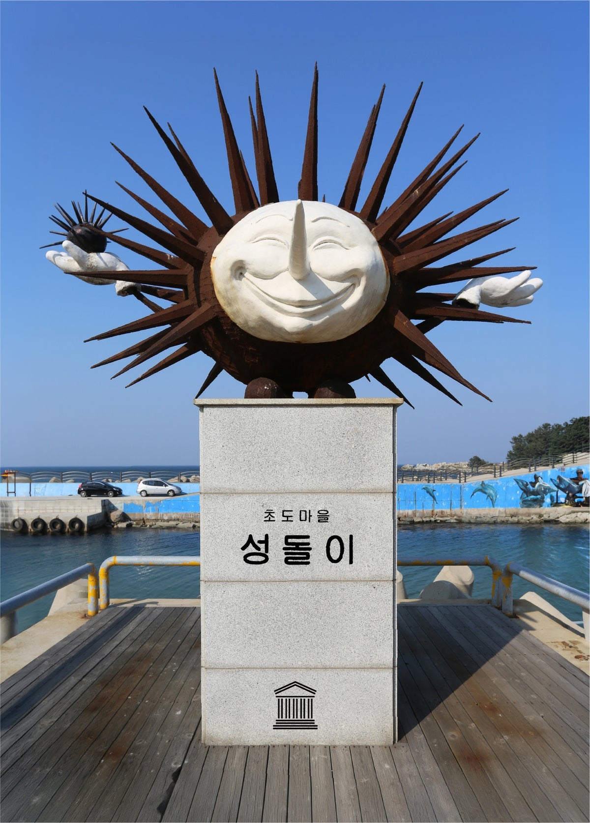 ○○박물관 04: K-조각 여행기