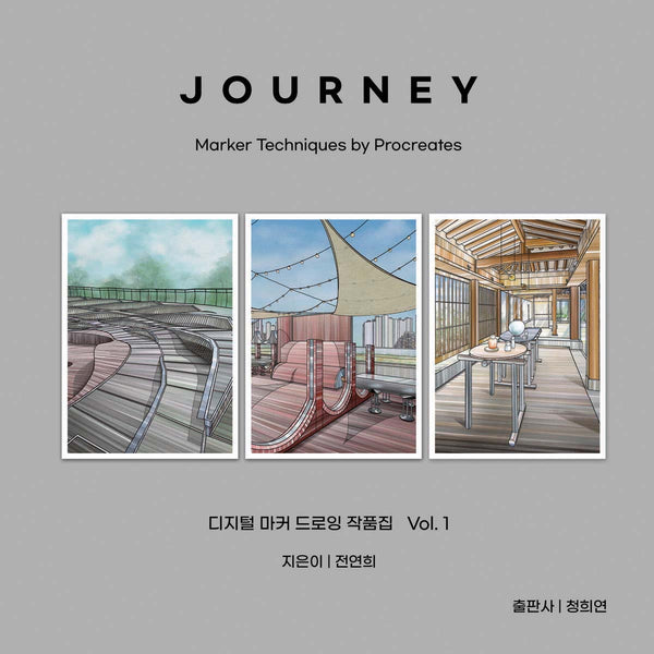 JOURNEY