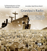 Grandpa's Radio
