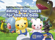 dding, The Quest for the Ice Gem