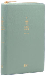 이스트워드 성경전서(NKR72THUZ/중/단본/지퍼/PU/민트)(개역개정판)