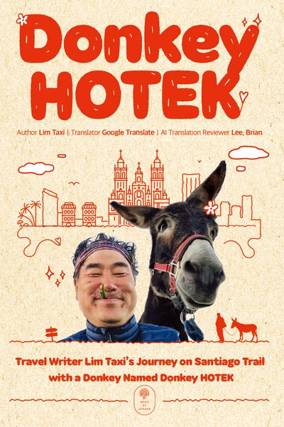 Donkey HOTEK(동키 호택 영문판)