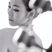 천지윤의 해금혁명: 베토벤