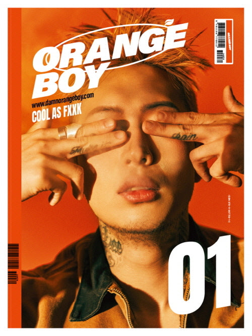 Orange Boy 1