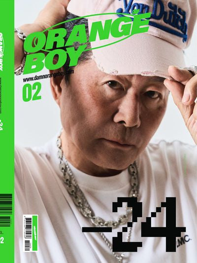ORANGE BOY -24