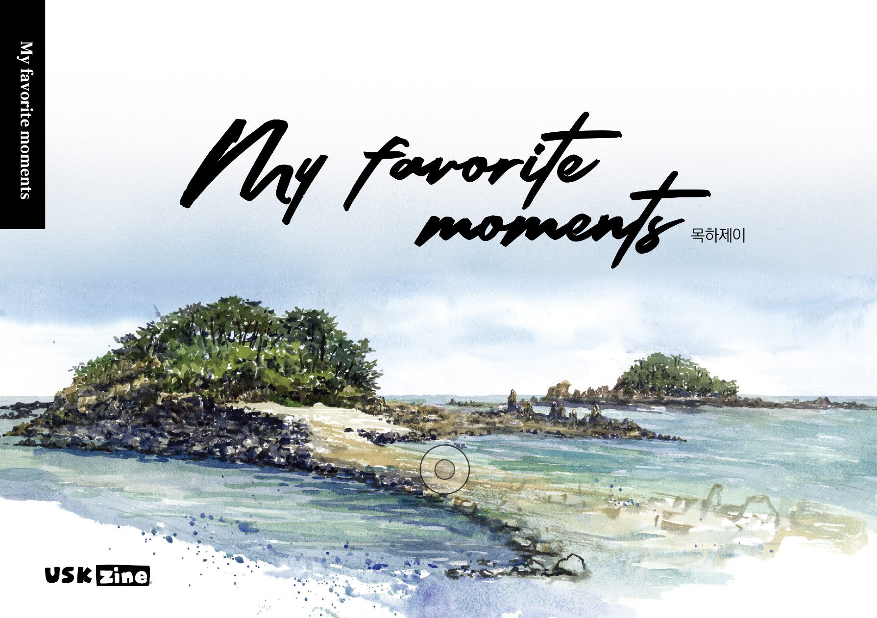 My favorite moments(USKzine 어반스케치 아트북 시리즈)