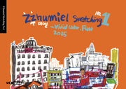Zzhumiel sketching no.1(USKzine 어반스케치 아트북 시리즈)