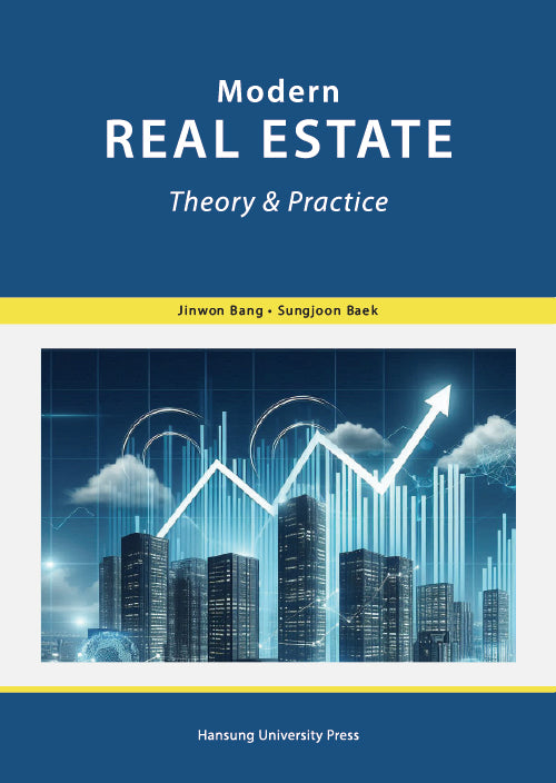 Modern Real Estate Theory & Practice