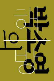 박소영의 해방: 너머의 미술(우리의 자리)