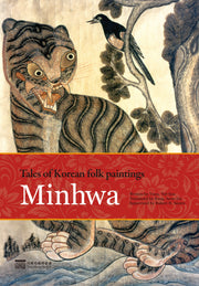 Tales of Korean folk paintings Minhwa