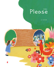 Please(양장본 Hardcover)