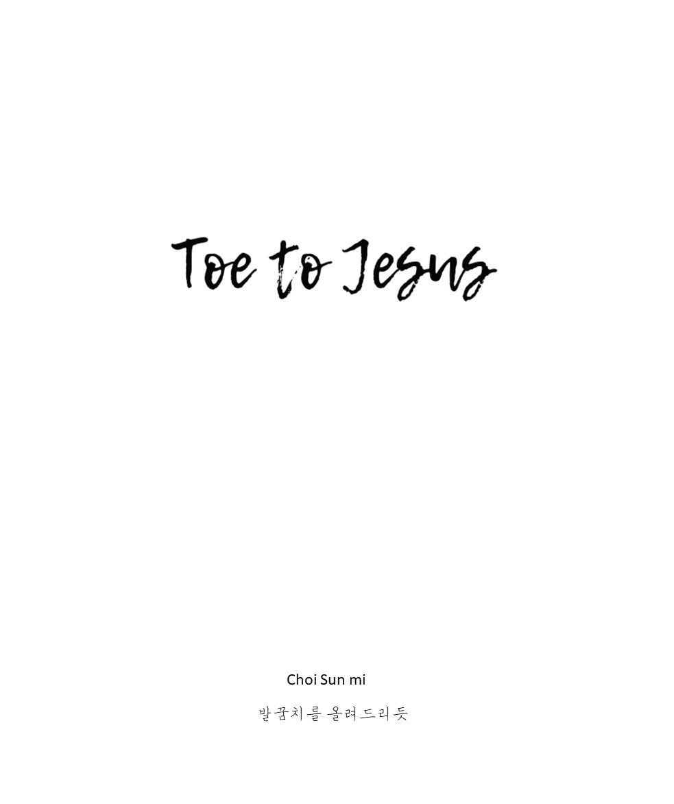 Toe to Jesus