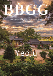 BBGG 여주 Yeoju