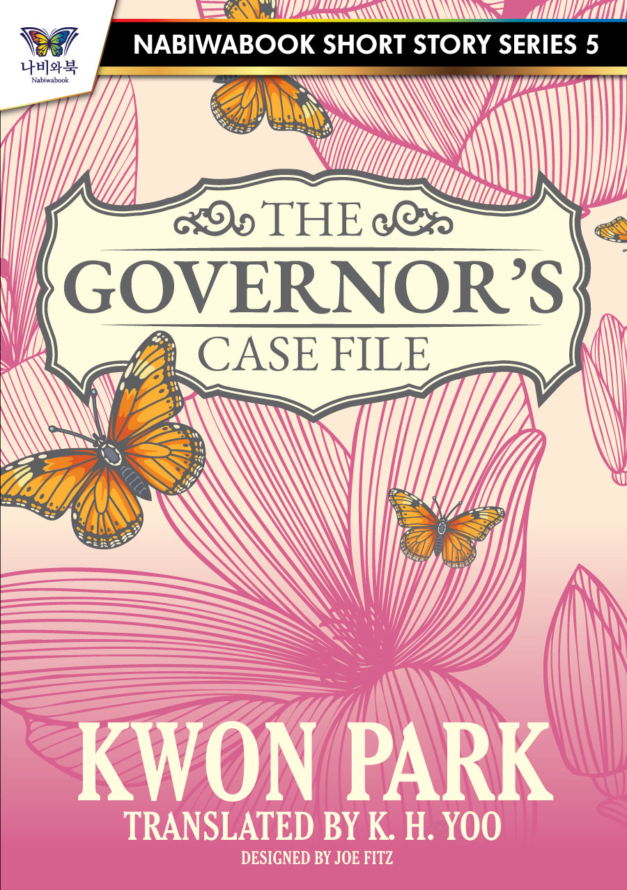 The Governor's Case File(나비와북 단편소설 시리즈 5)
