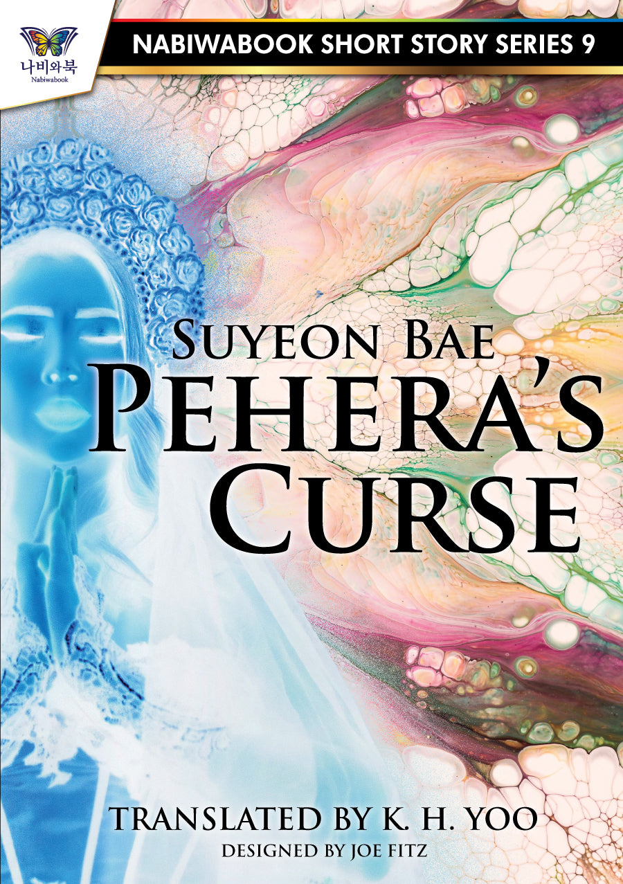 Pehera's Curse(Nabiwabook Short Story Series 9)