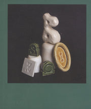 오브제 타입 Objet Type