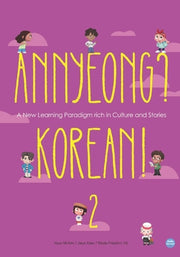 Annyeong? Korean! 2