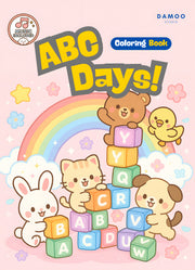 ABC 데이즈 컬러링북