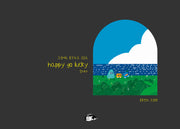 그럼에도 불구하고 오늘도 happy go lucky 합니다(양장본 Hardcover)