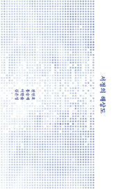 서정의 해상도