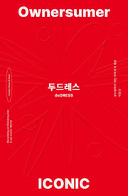 두드레스