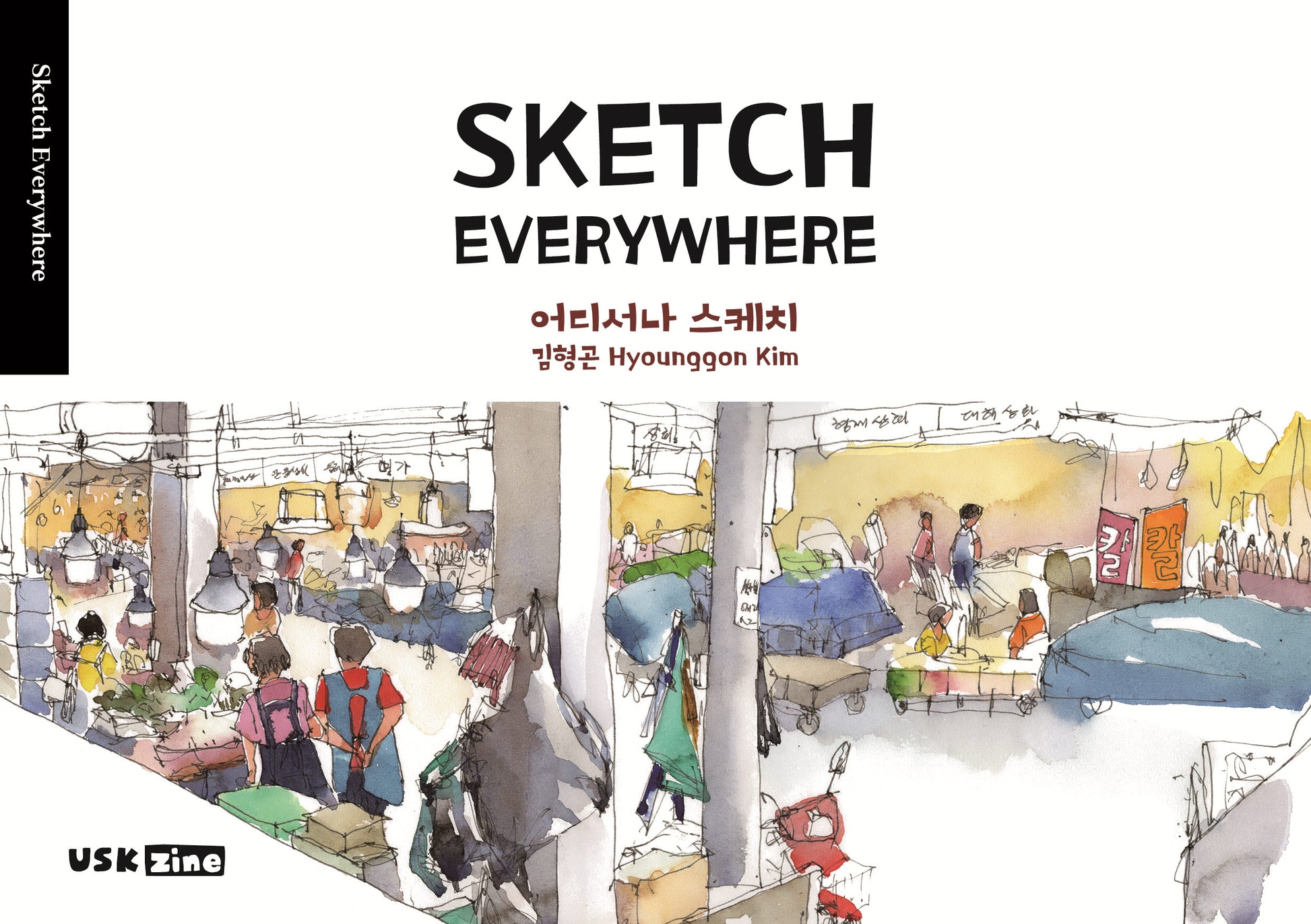 Sketch Everywhere