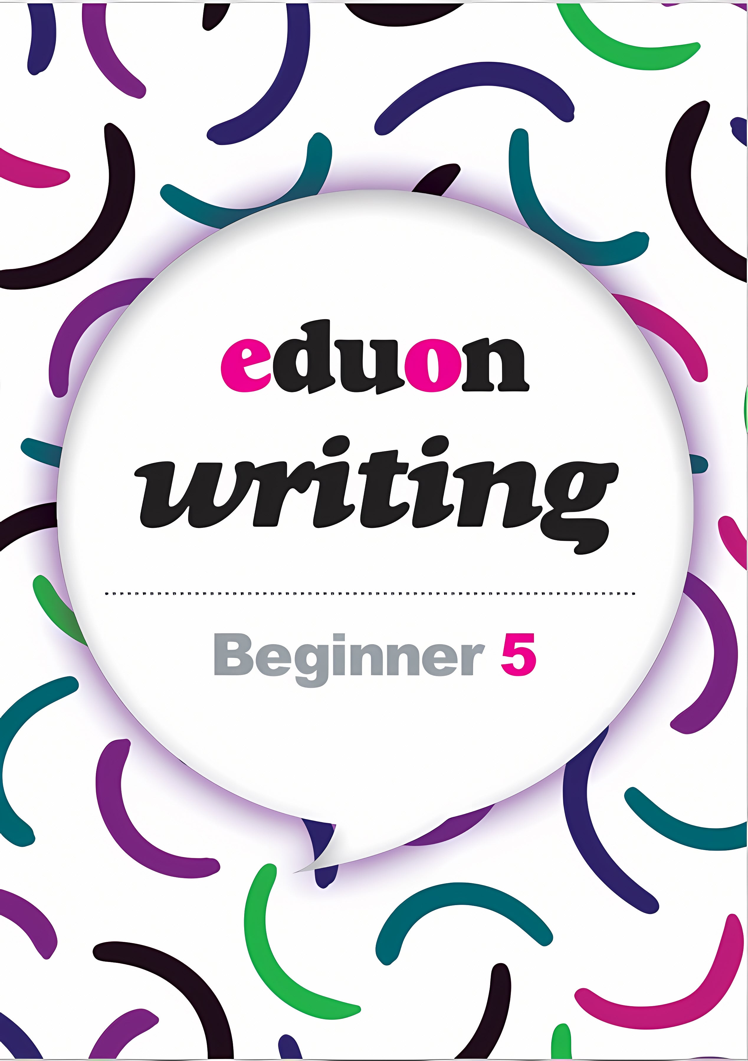 에듀온 라이팅 Beginner 5
