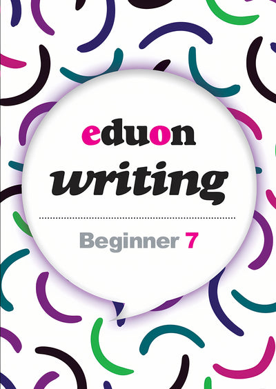에듀온 라이팅 beginner 7