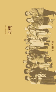 시맥