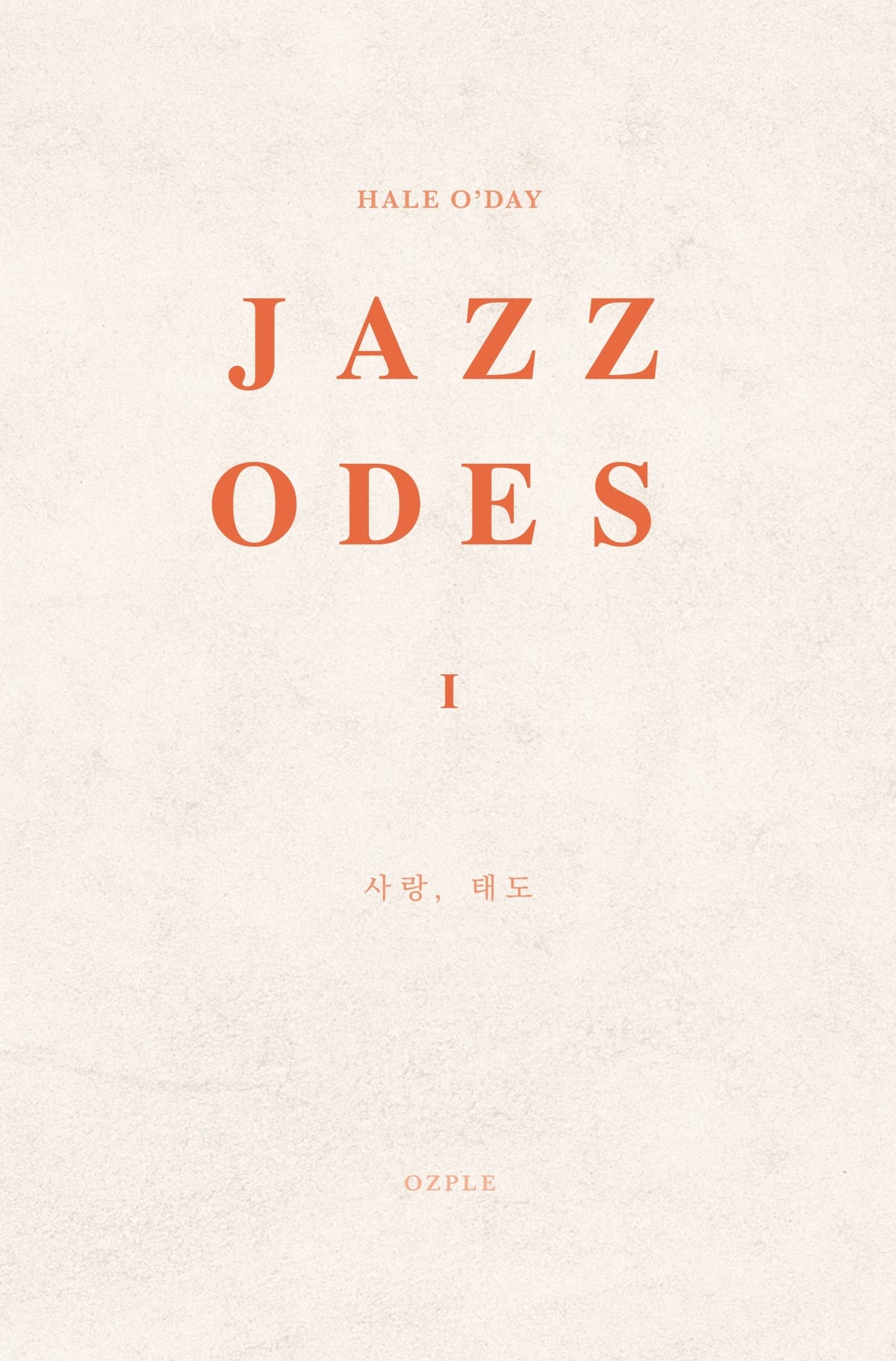 JAZZ ODES