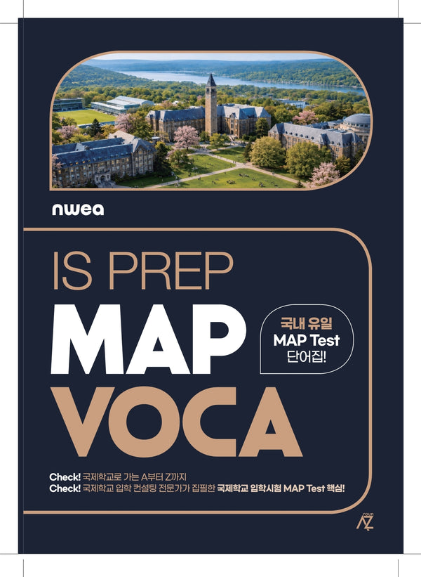 IS PREP MAP VOCA