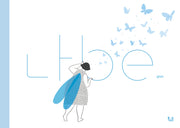 나 be(양장본 Hardcover)